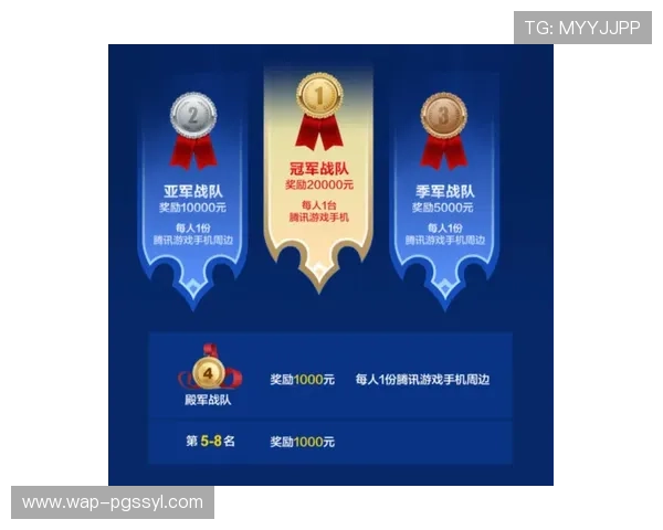 下载pg旗舰站app助力玩家畅享优质游戏体验全面升级