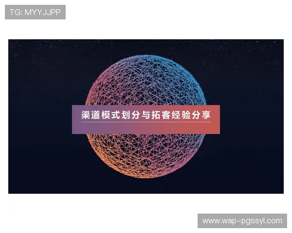 如何在PG电子试玩中实现高效盈利，实用策略与实战经验分享