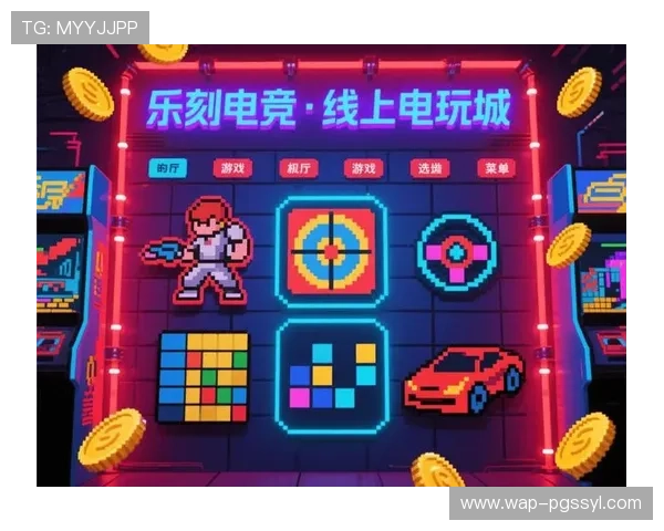 电子pg游戏麻将胡了游戏平台安全稳定，玩家首选的线上娱乐新体验