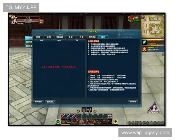 问鼎1号pg官网入口详细攻略解析如何快速找到官方入口提升游戏体验