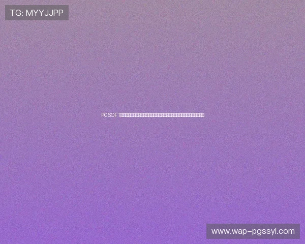 PGSOFT游戏备用网址登录流程详解指导新手玩家快速熟悉安全登录步骤与注意事项