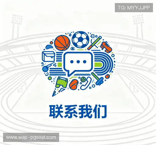 找到pg电子游戏